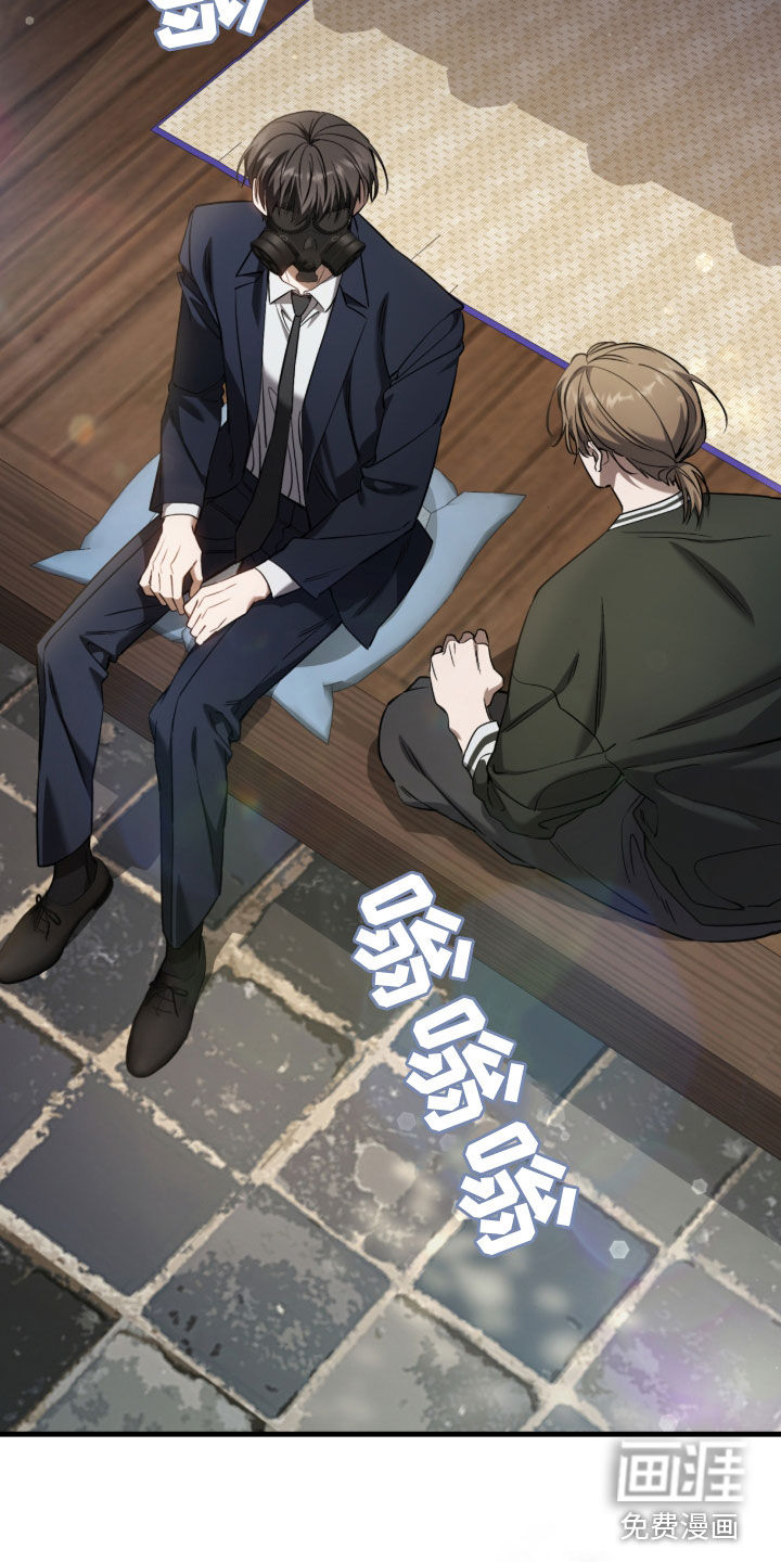 第75话3