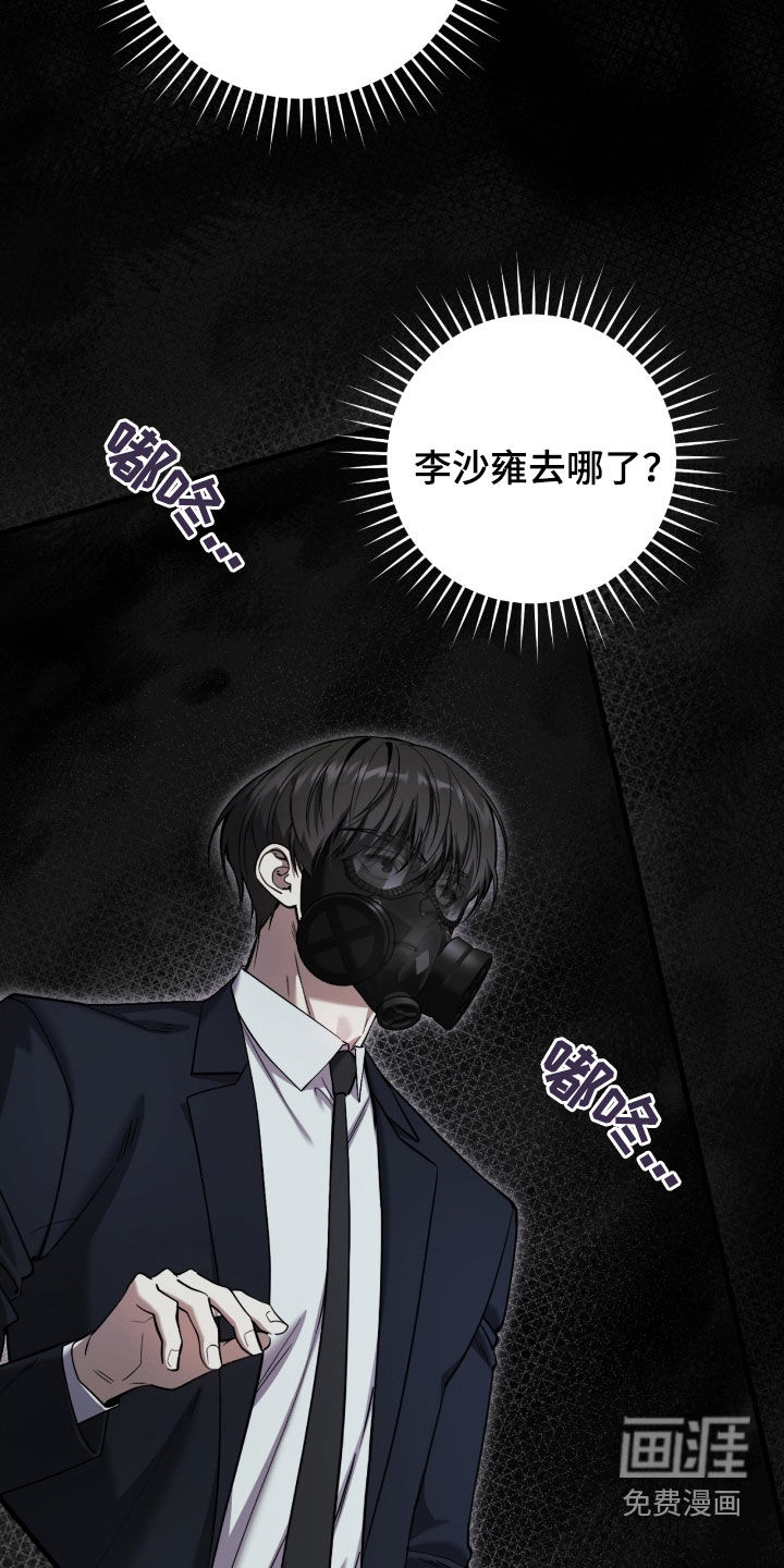 第74话1