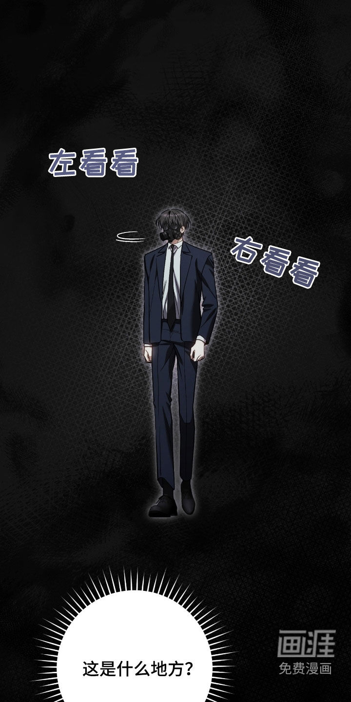 第74话0