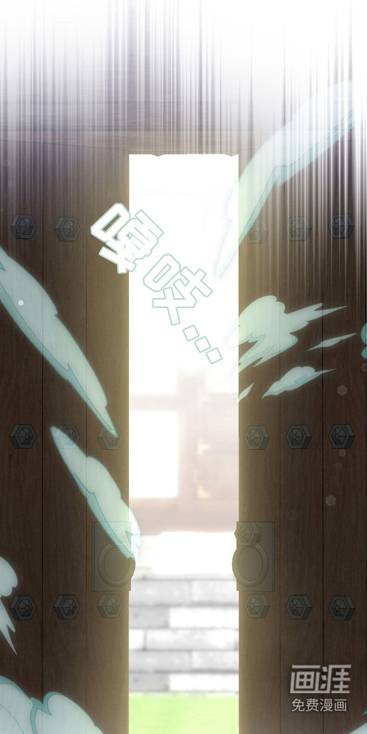 第74话9
