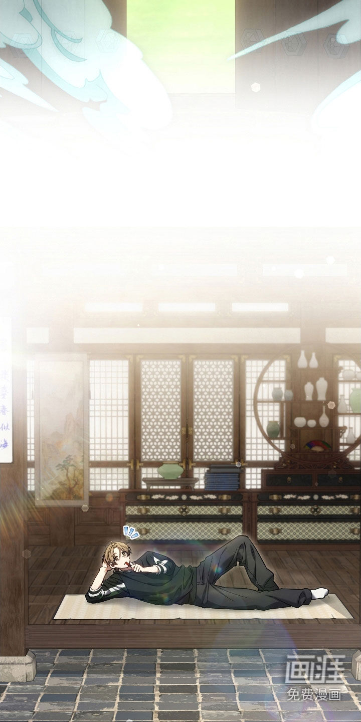 第74话10