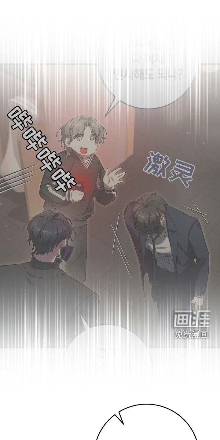 第74话19
