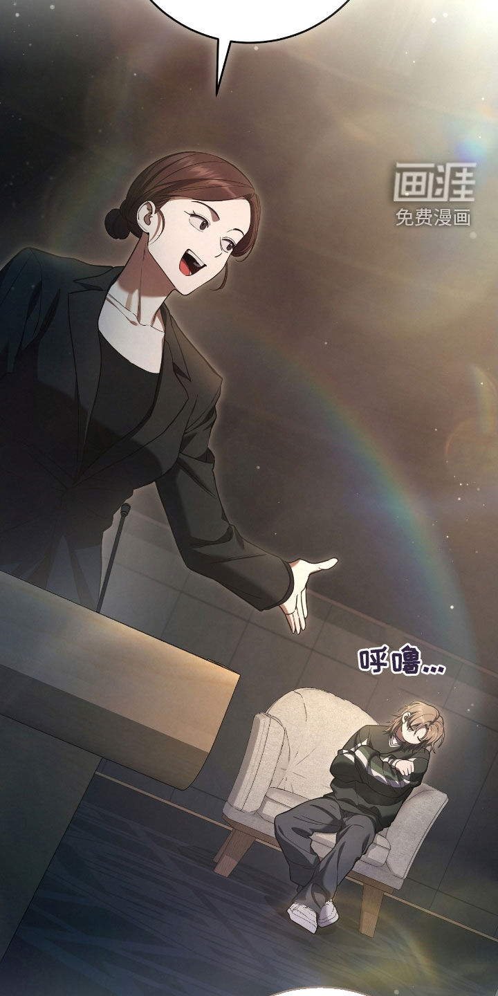 第73话9