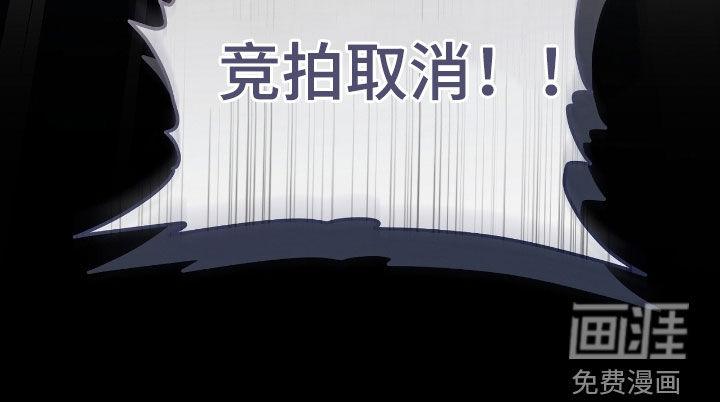 第73话35