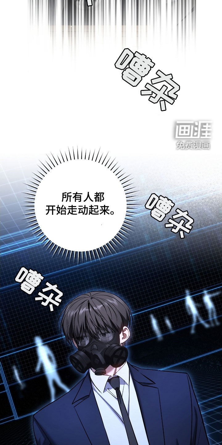 第73话22