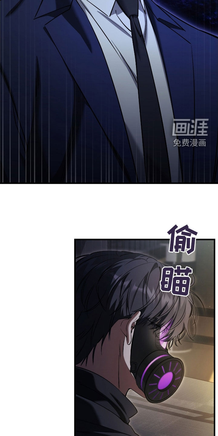第73话29