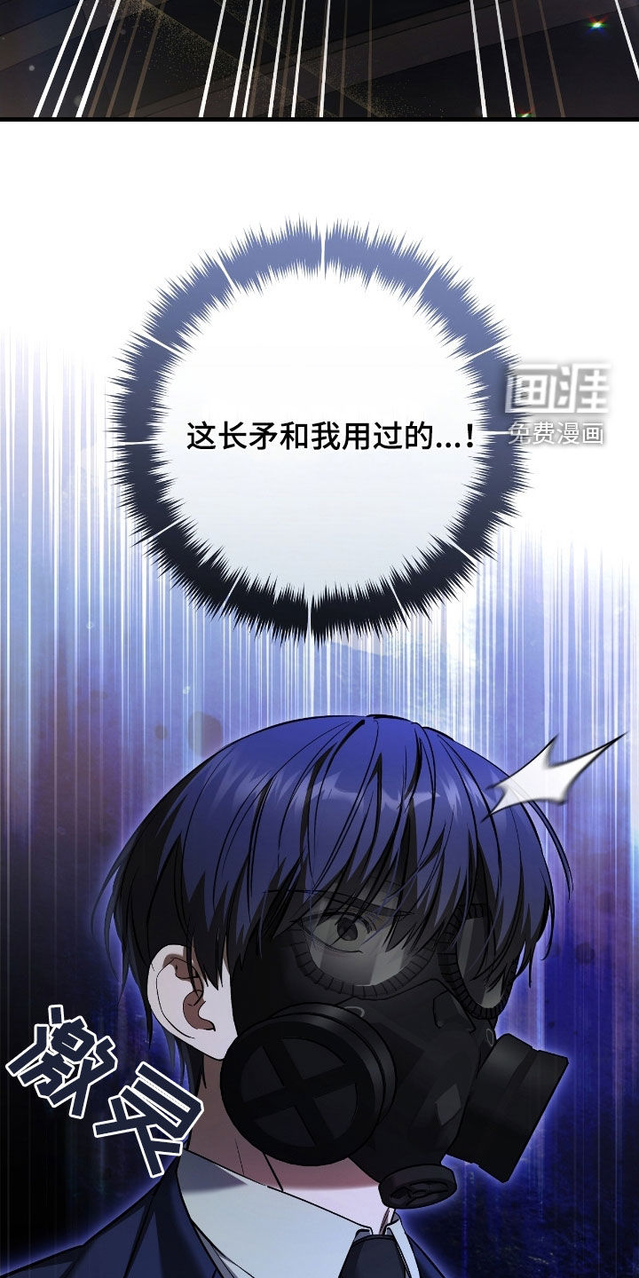 第73话28