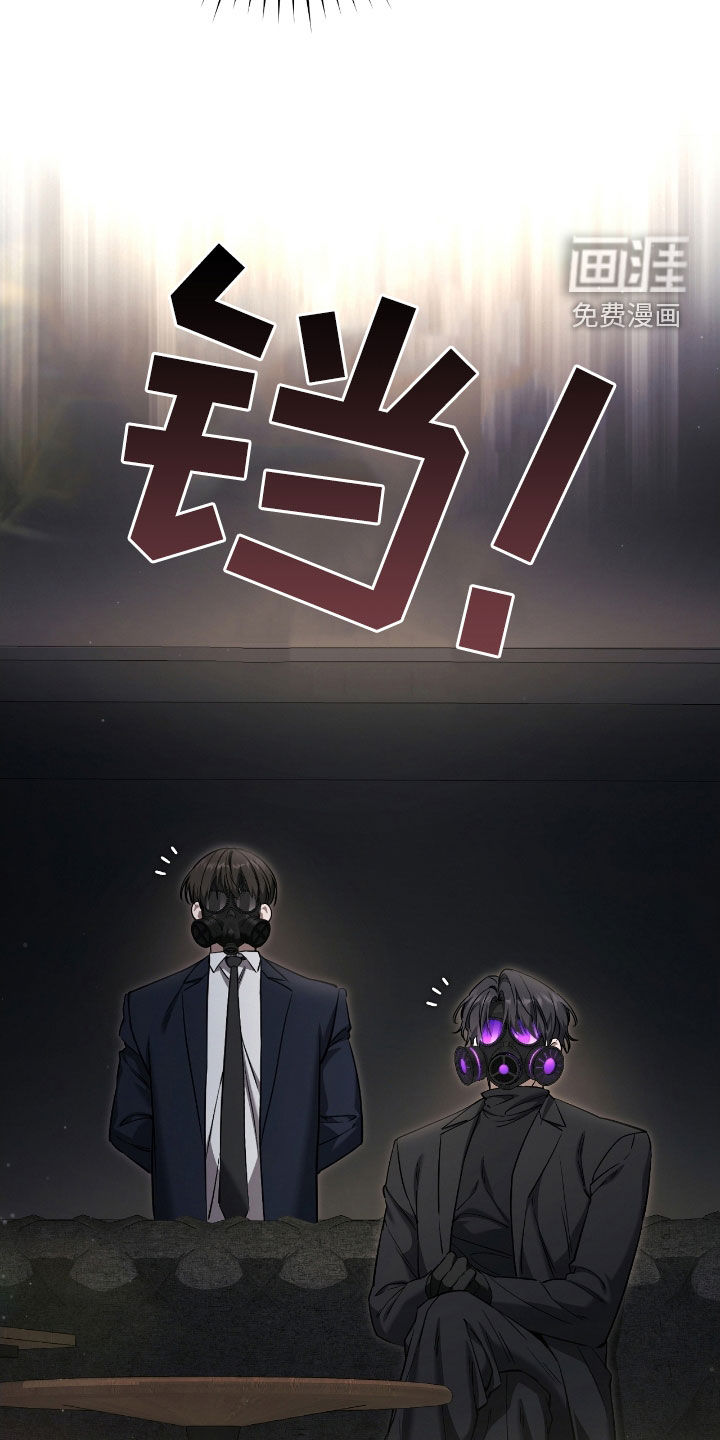 第73话6