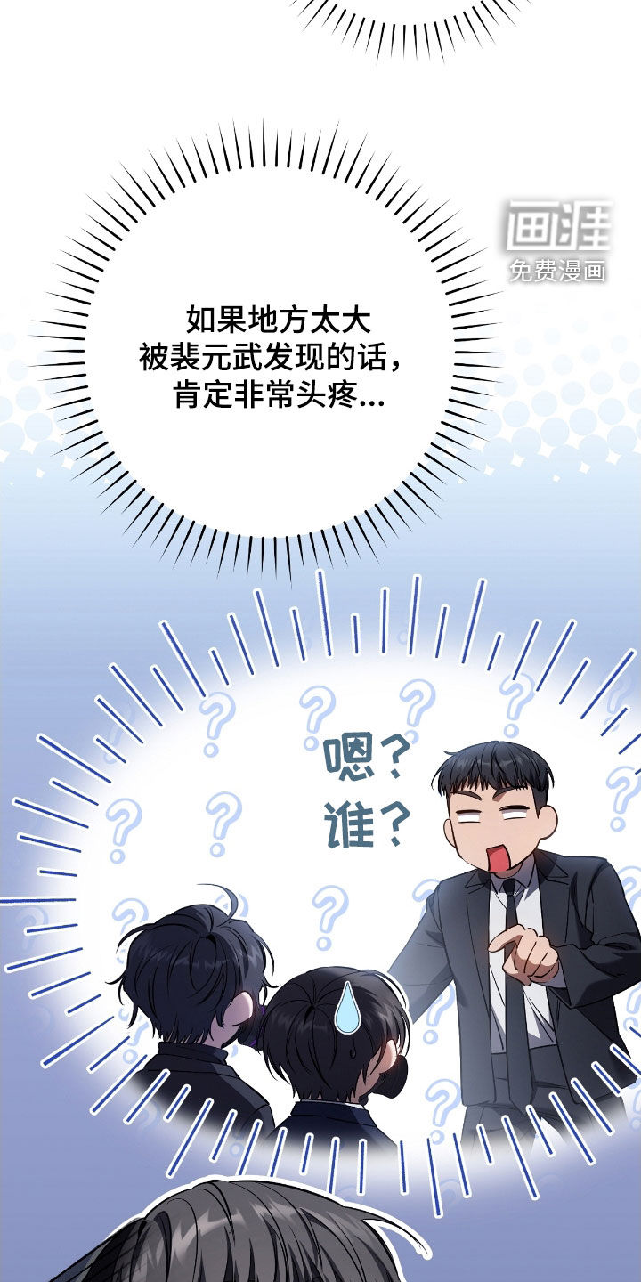 第73话1