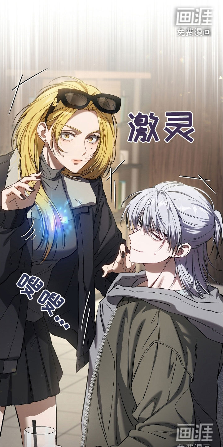 第72话17