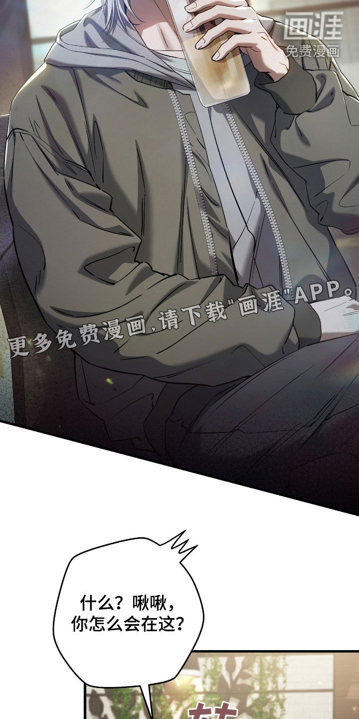 第72话4