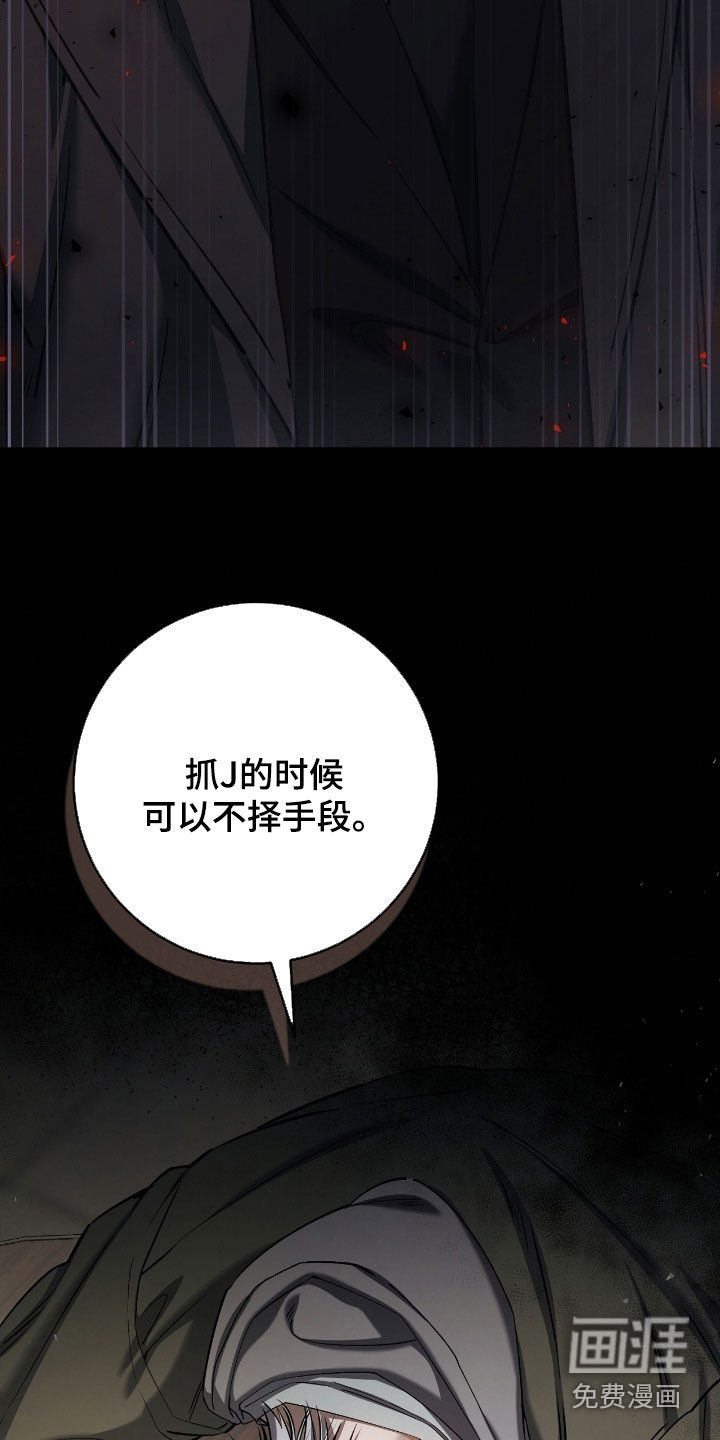 第72话29