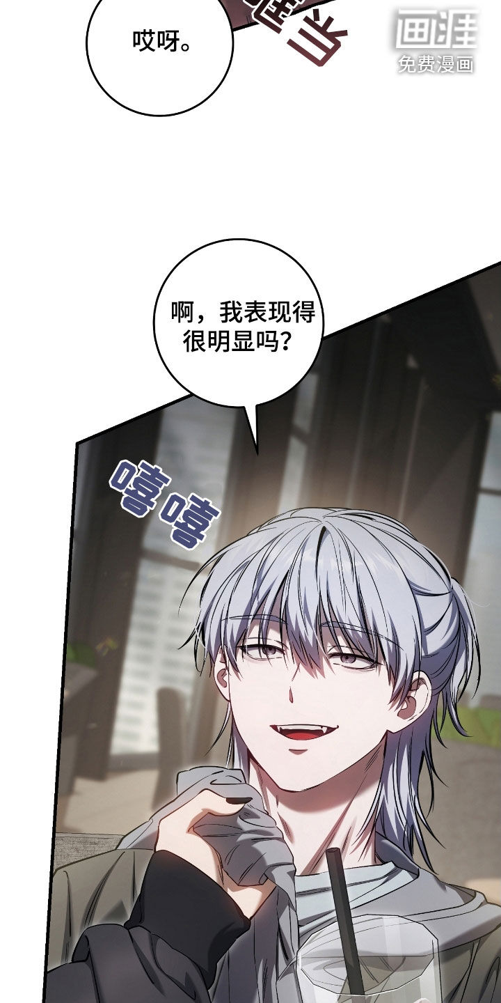 第72话12