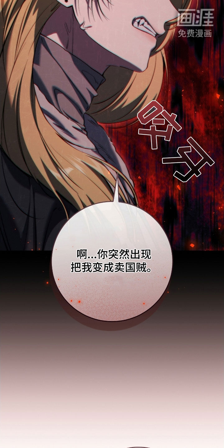 第72话10