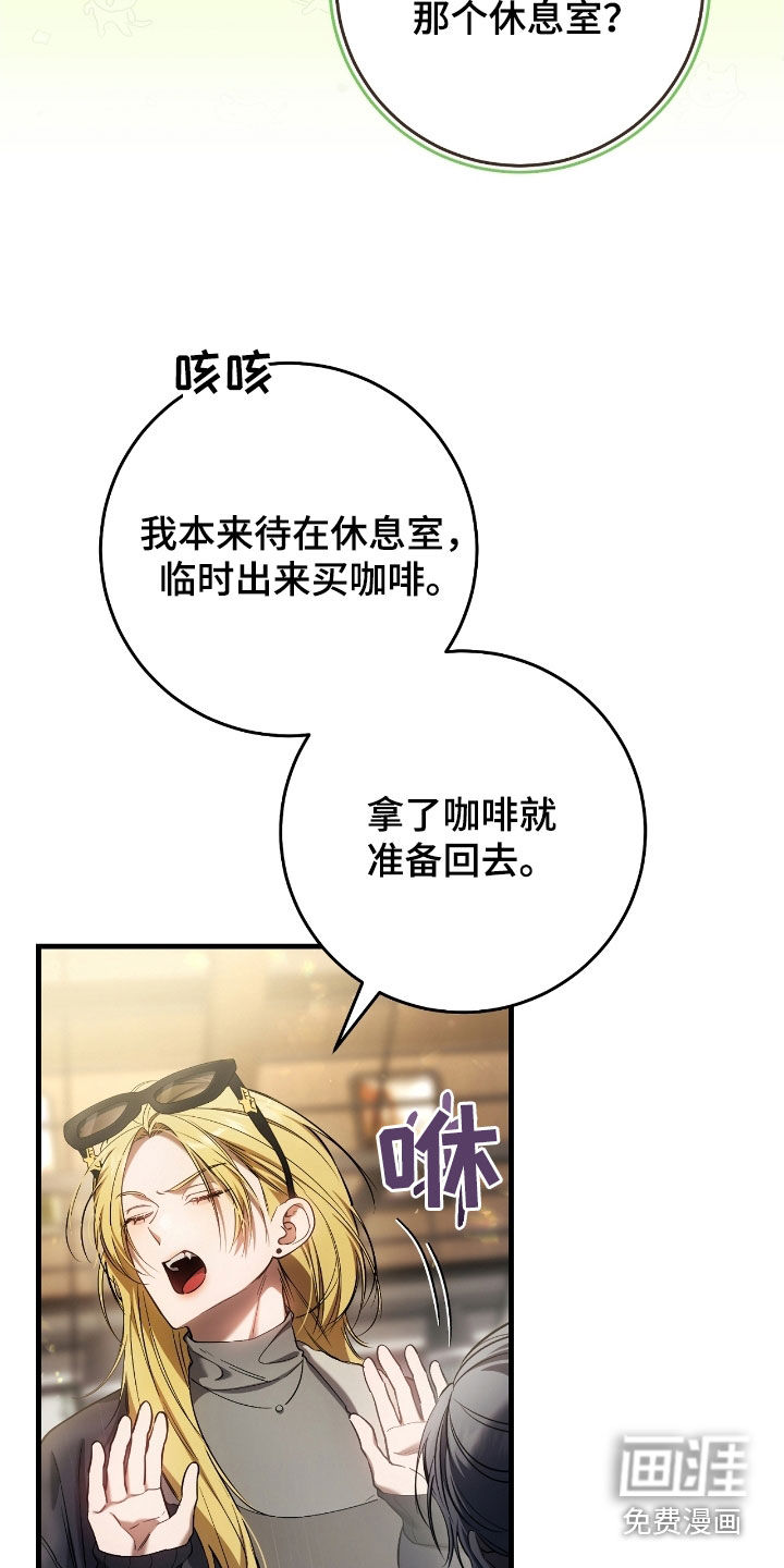 第72话20