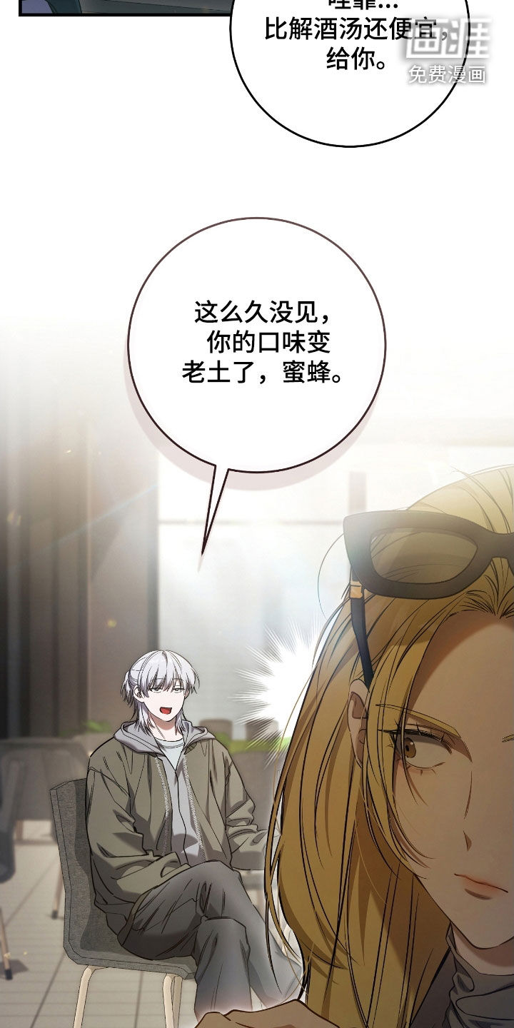 第72话2