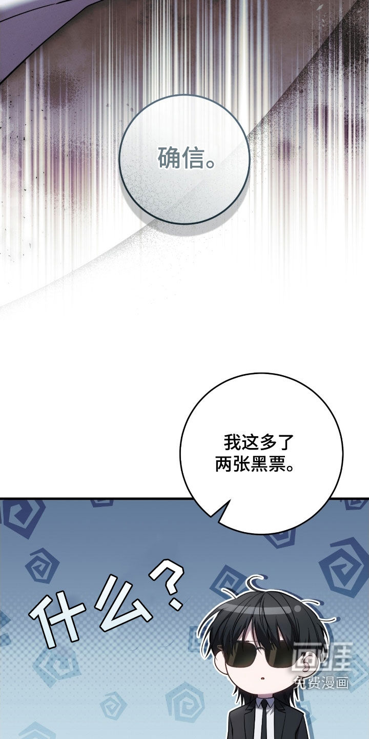 第71话21