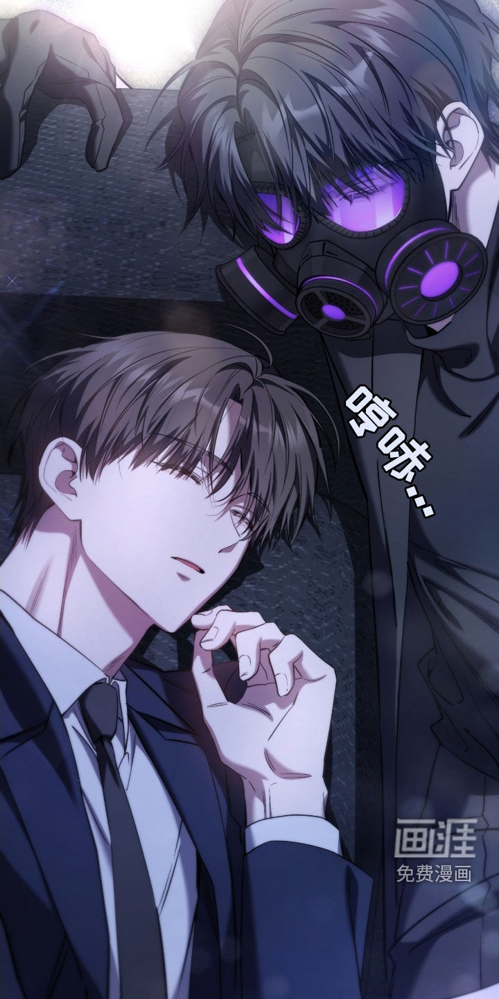 第71话38