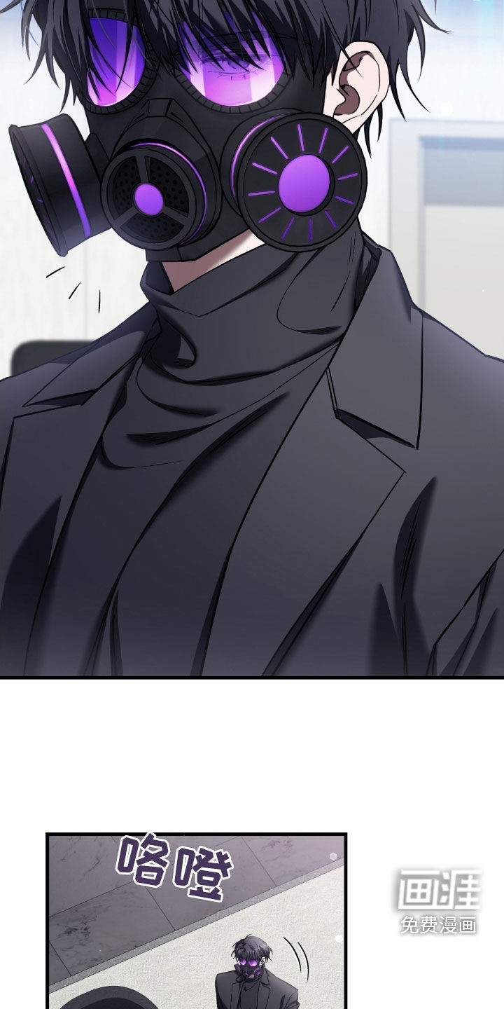 第71话29