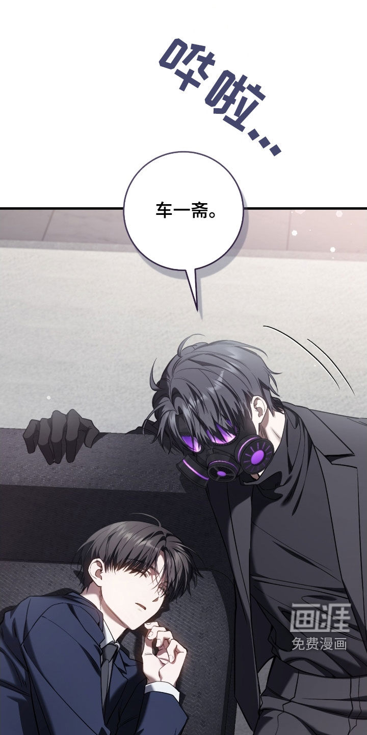 第71话36