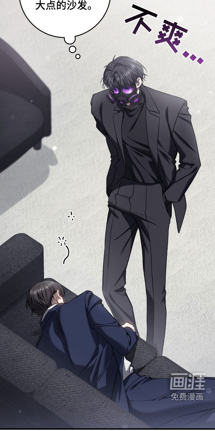 第71话31