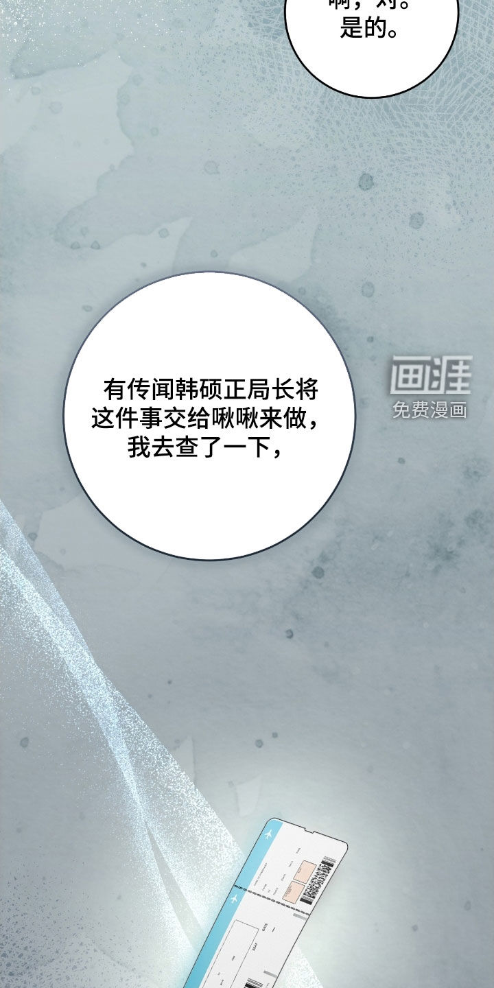 第71话1