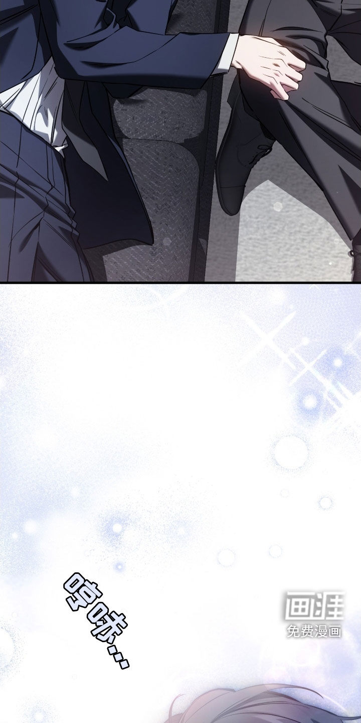 第71话37