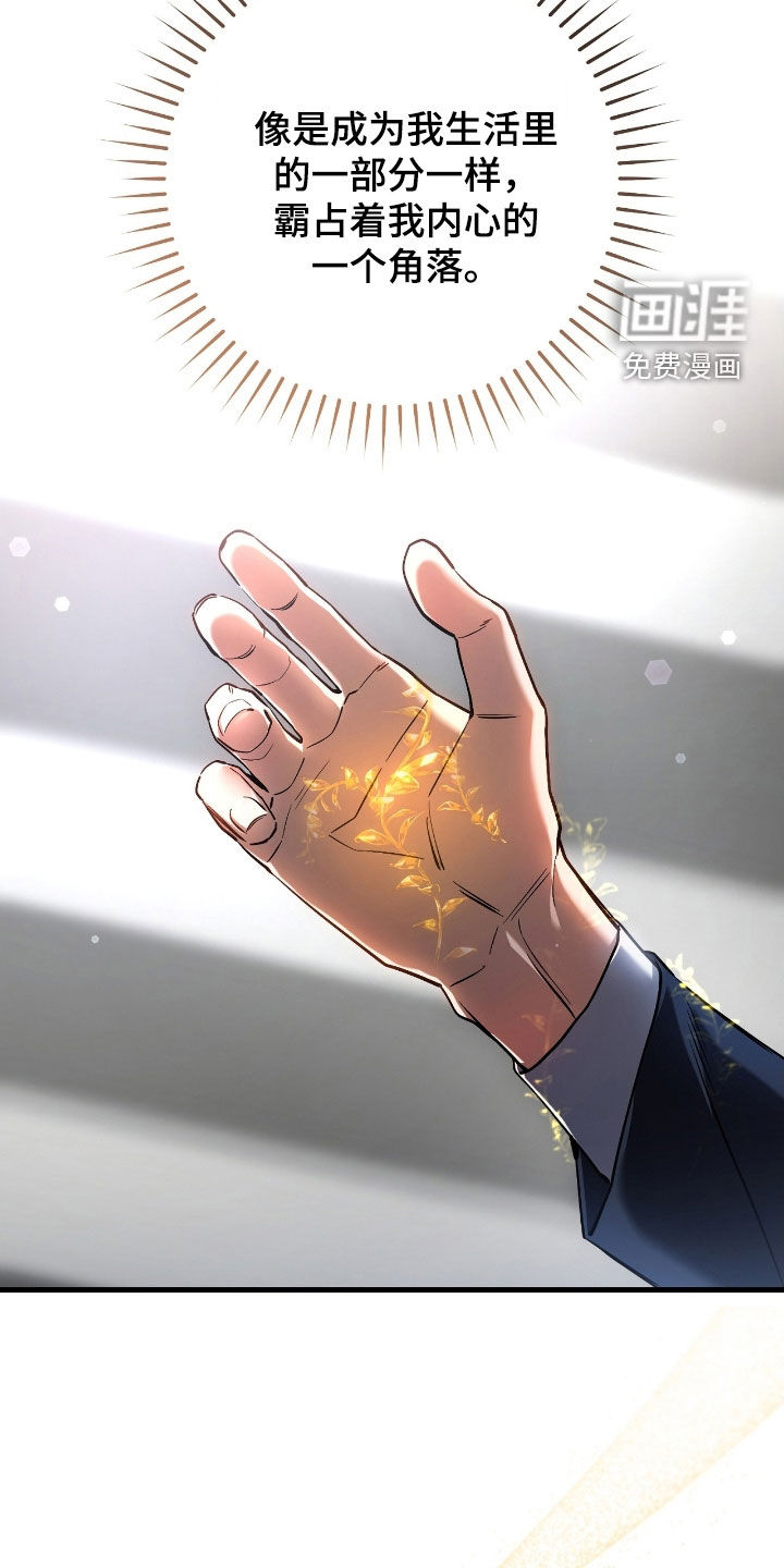 第70话20