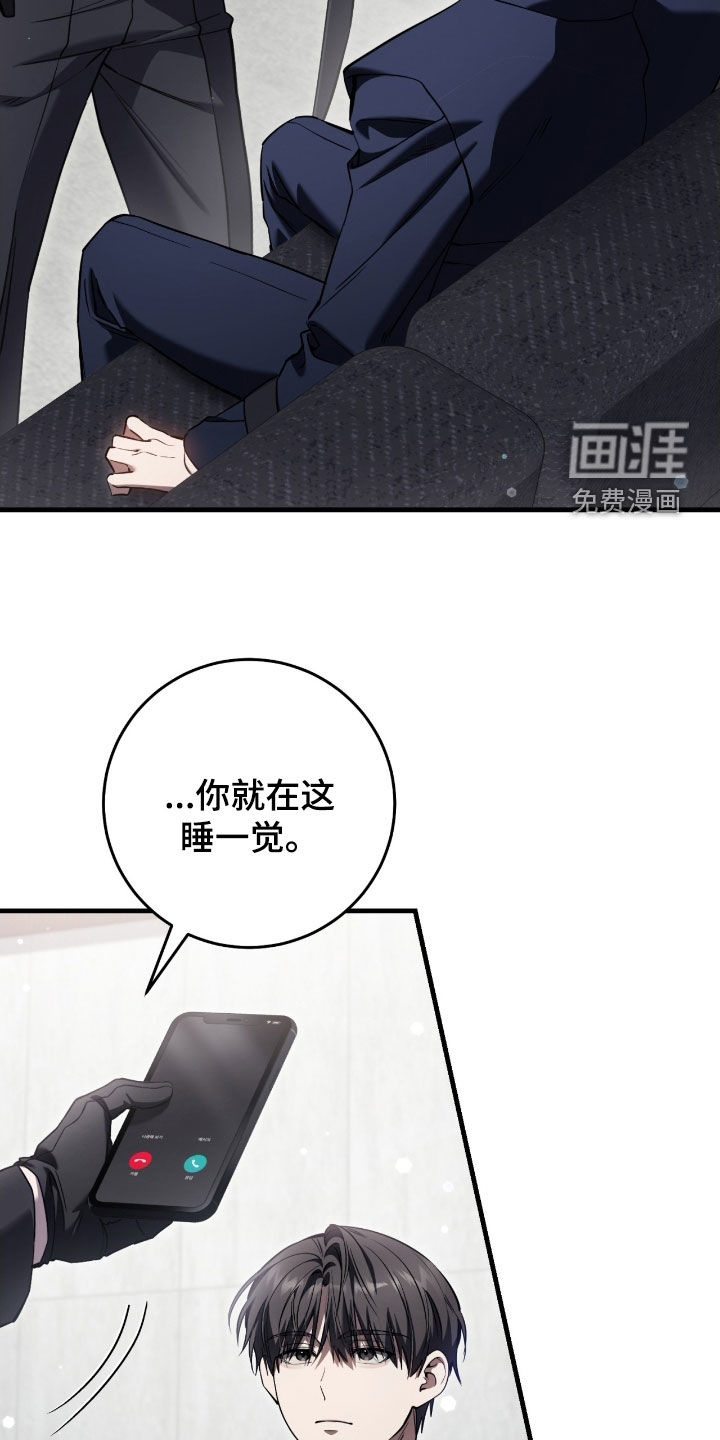 第70话1