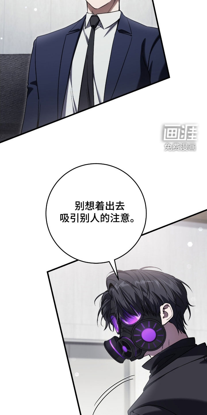 第70话2
