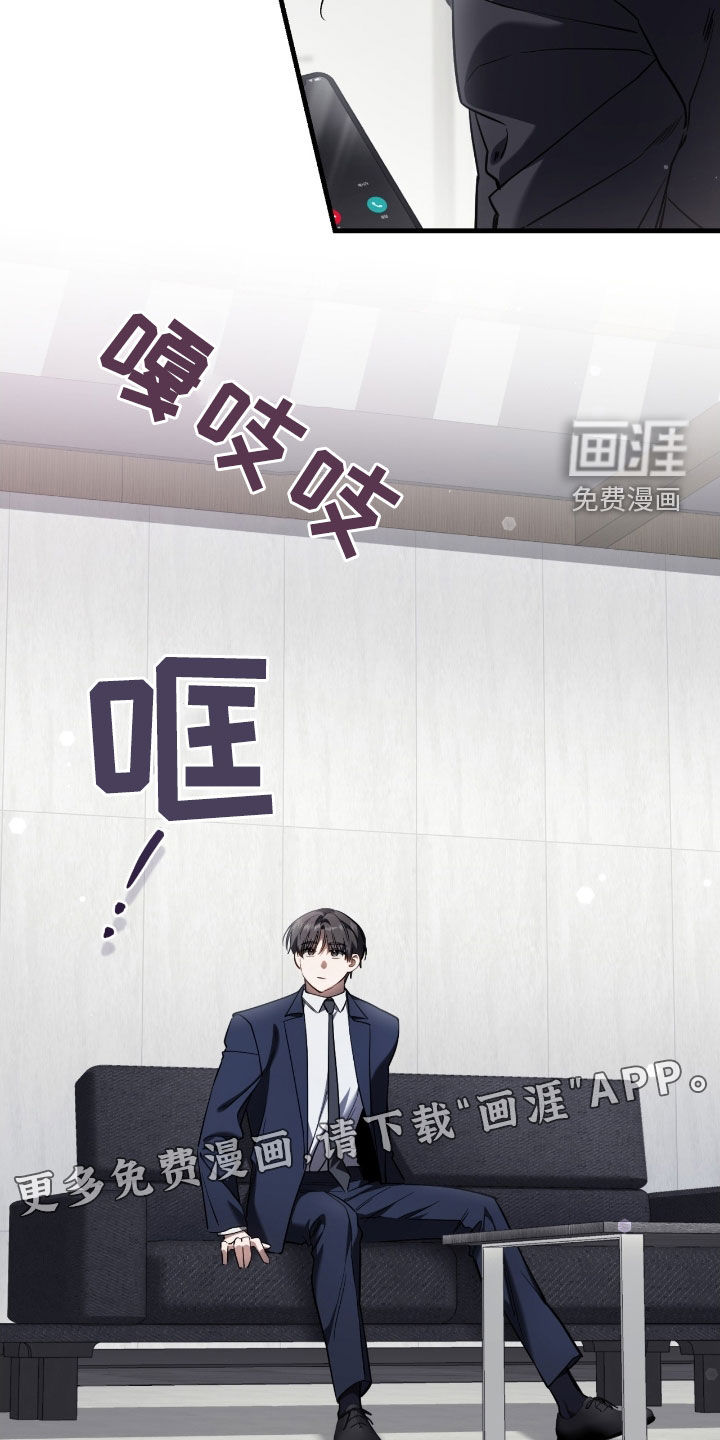 第70话3