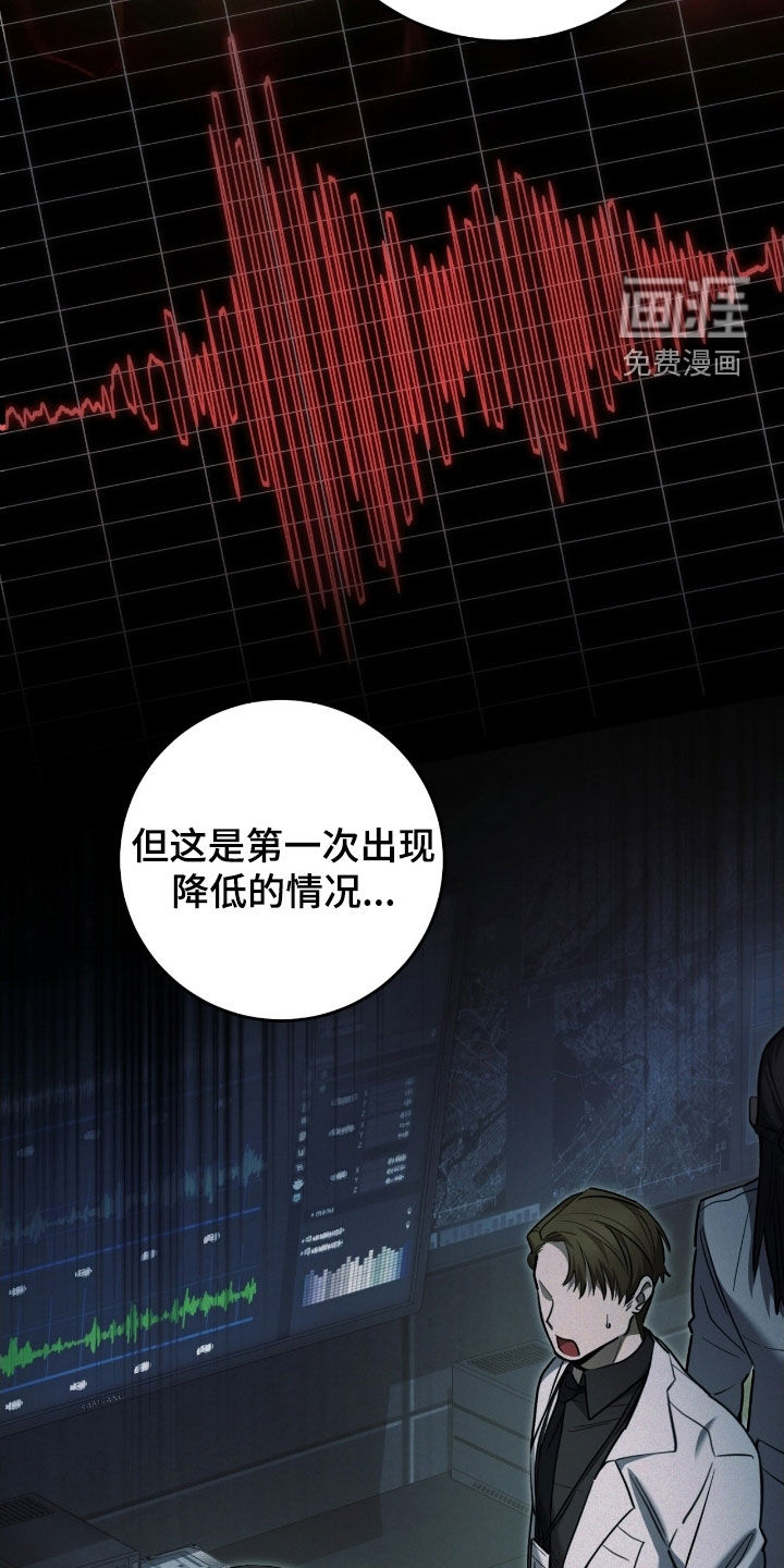 第70话34
