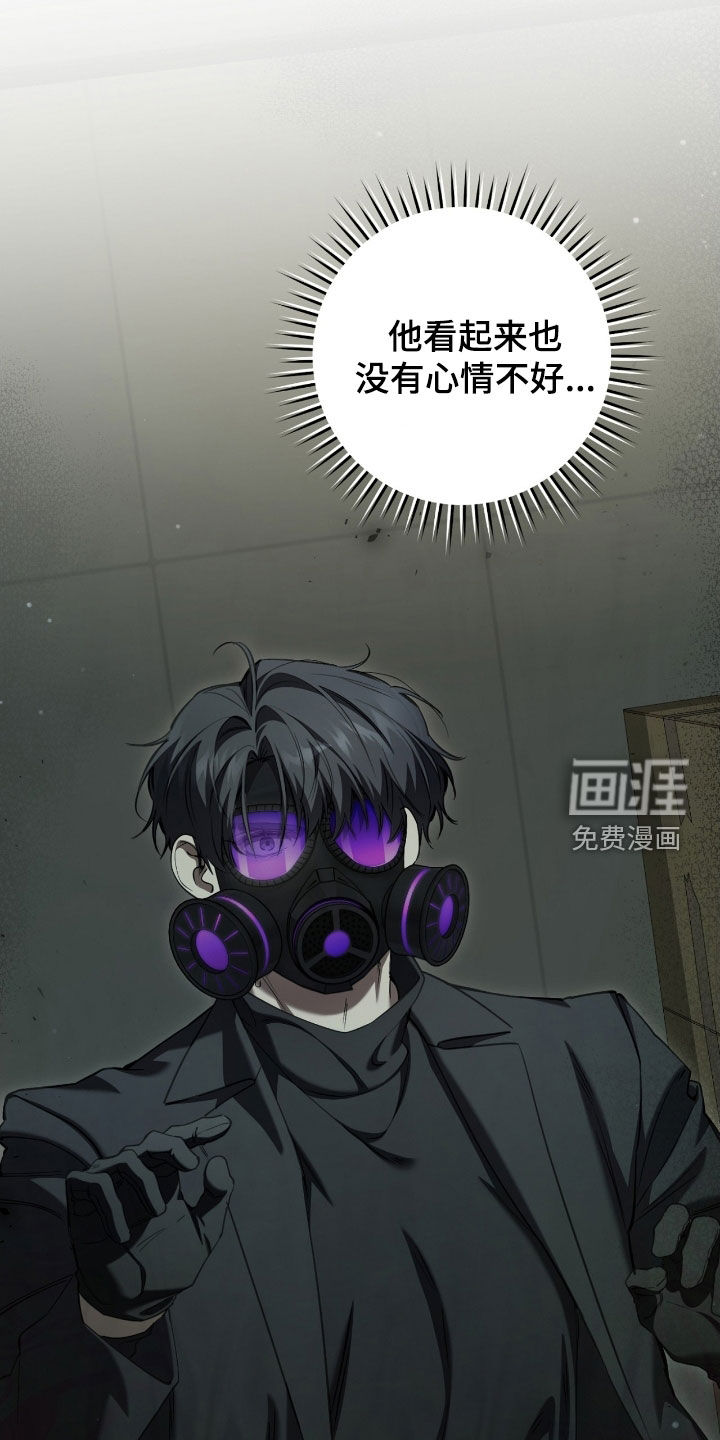第69话17