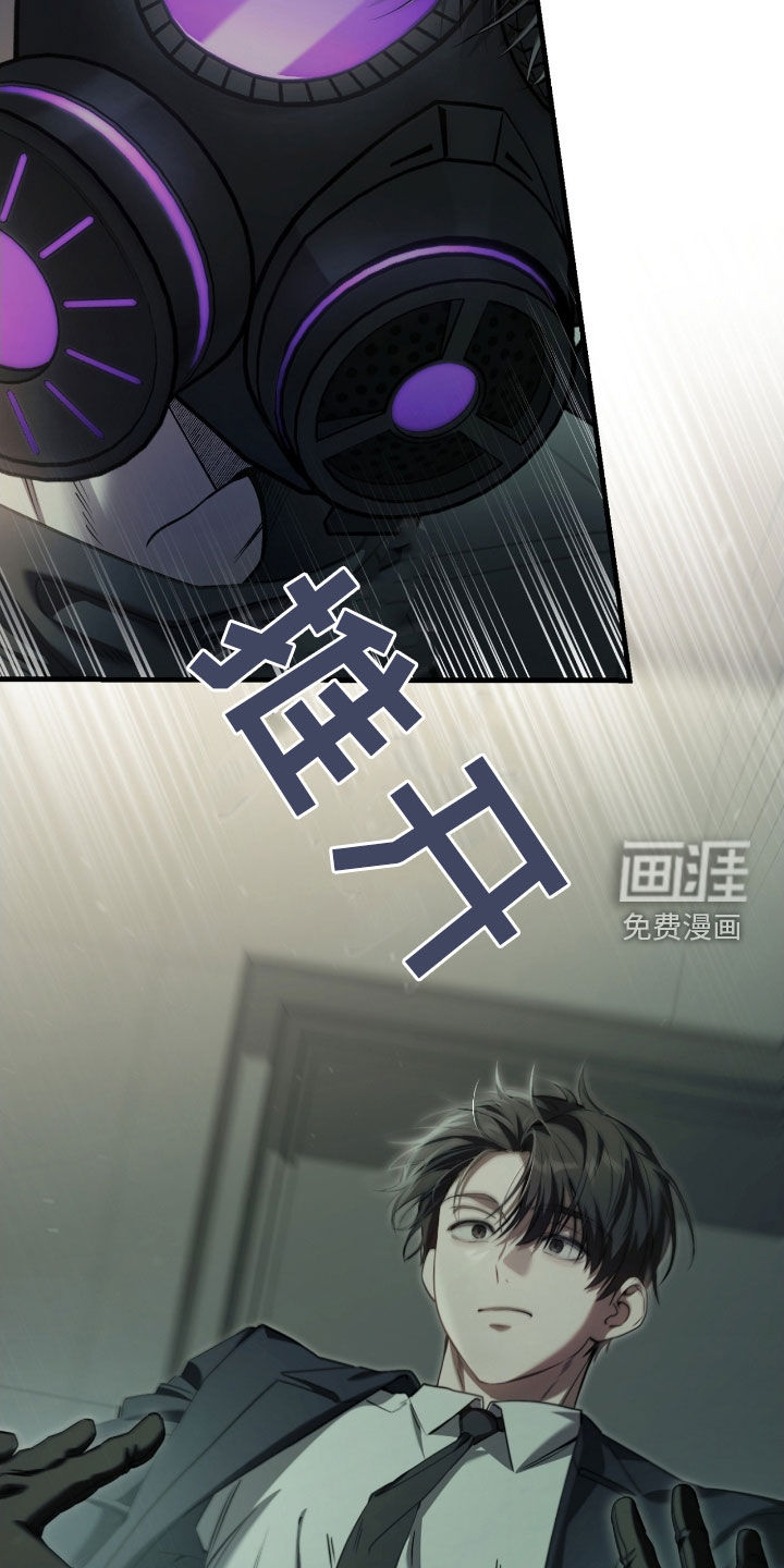 第69话14