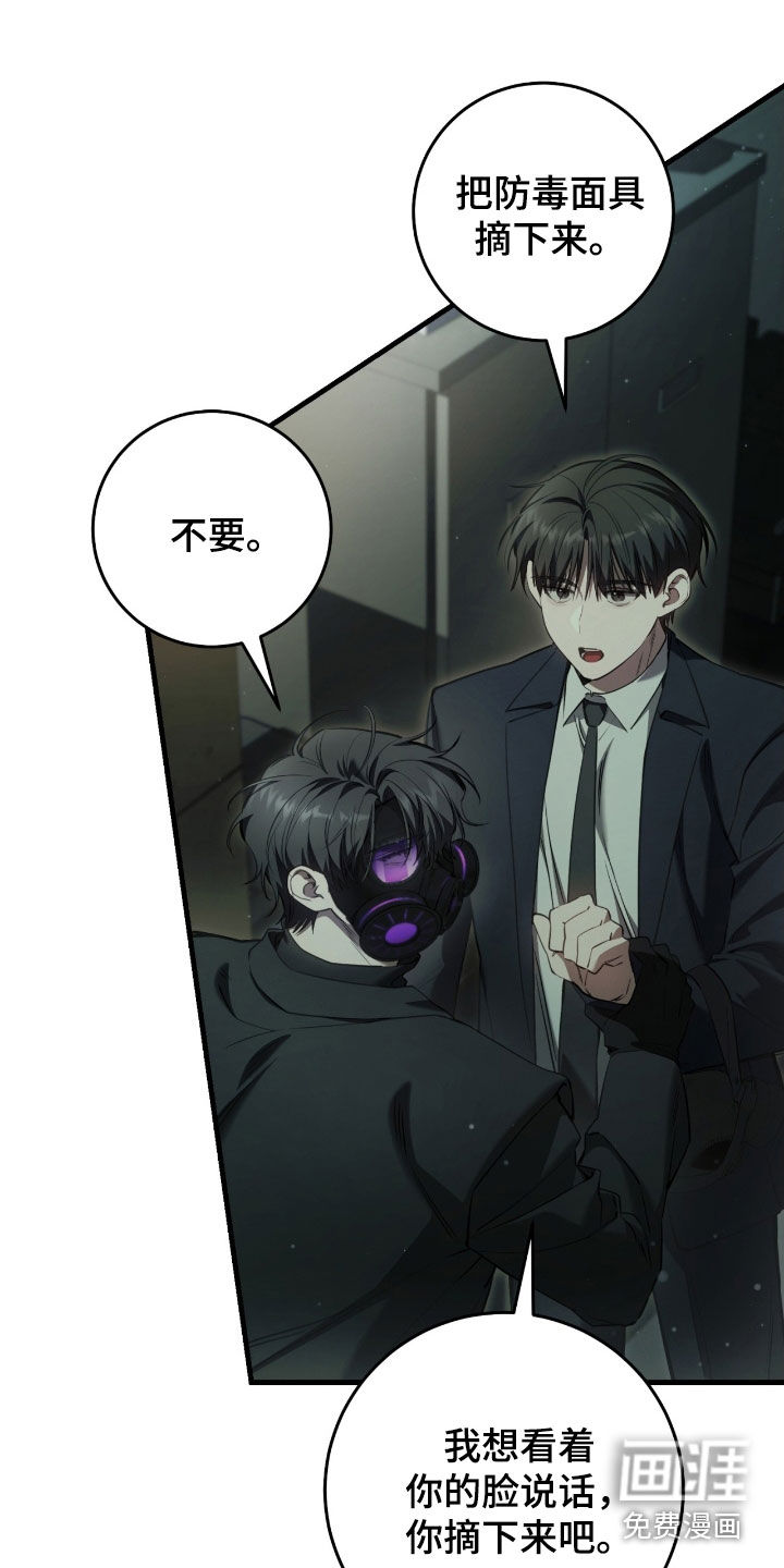 第69话1