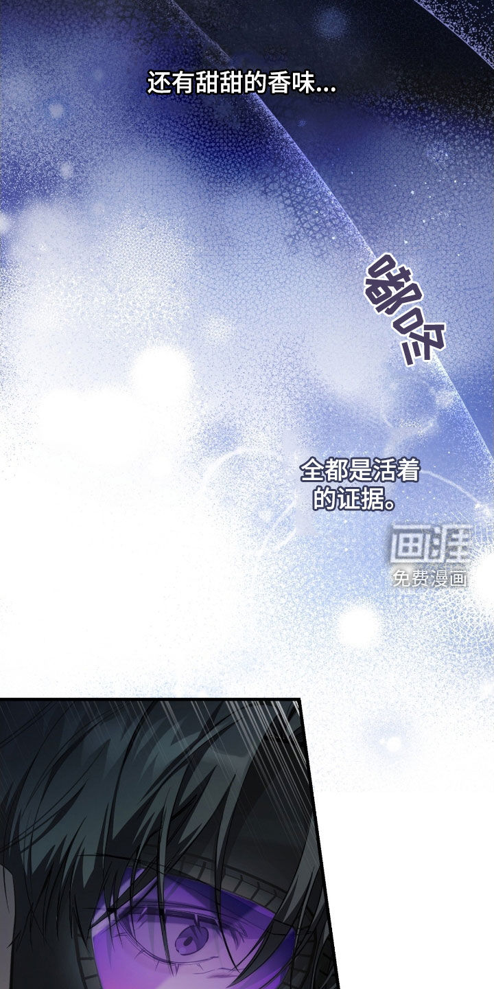 第69话13