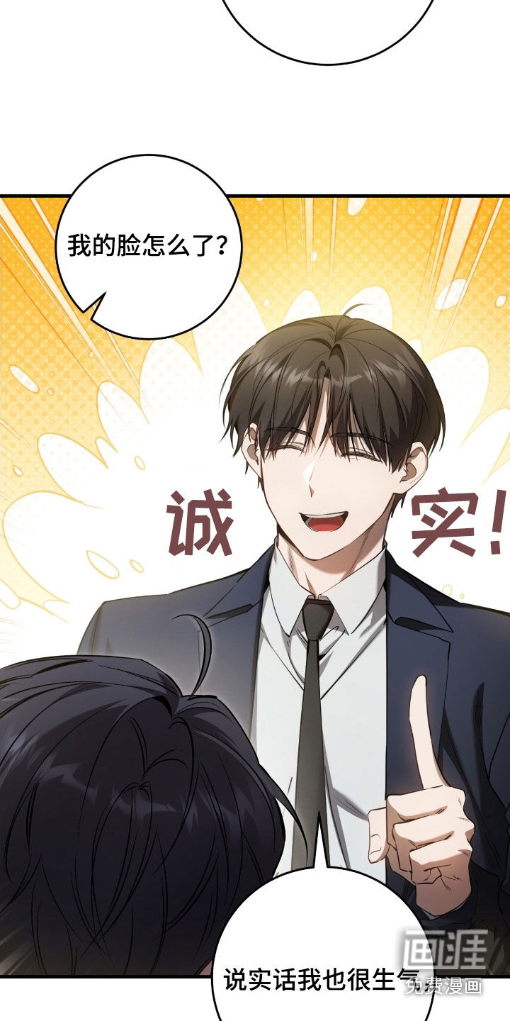 第69话2