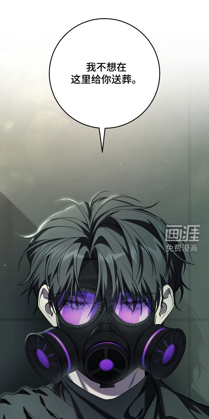 第69话27