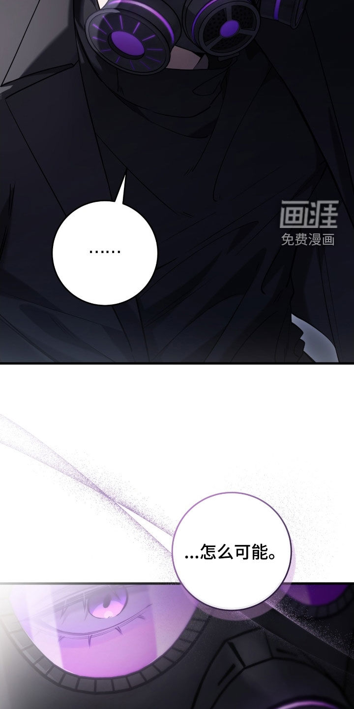 第69话39