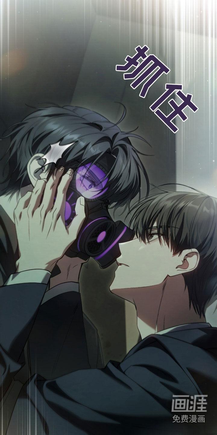 第68话29