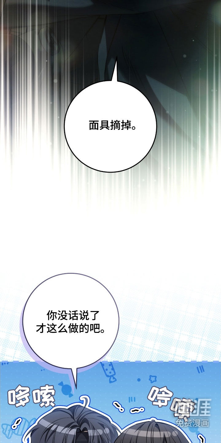 第68话30