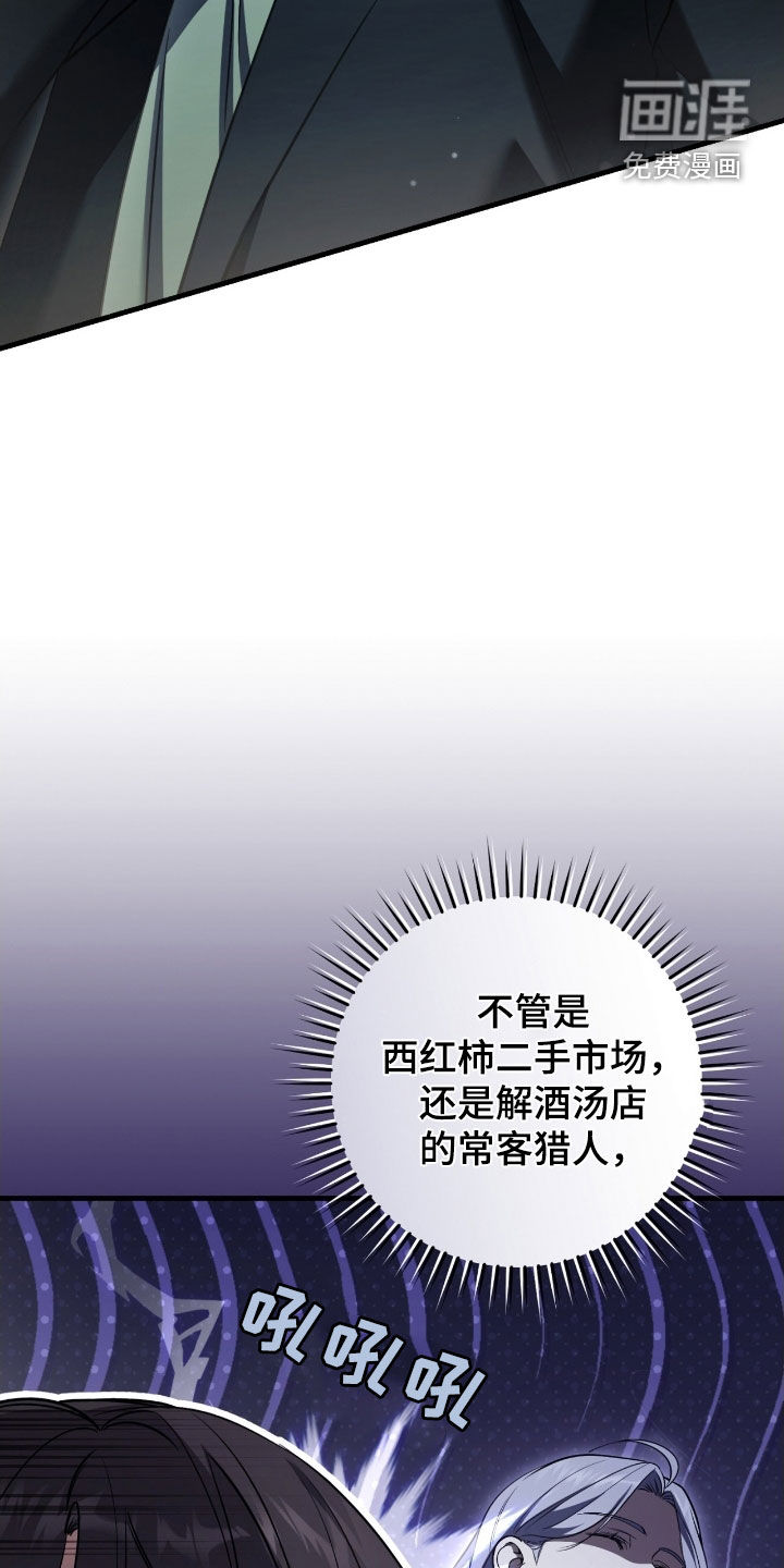 第68话14