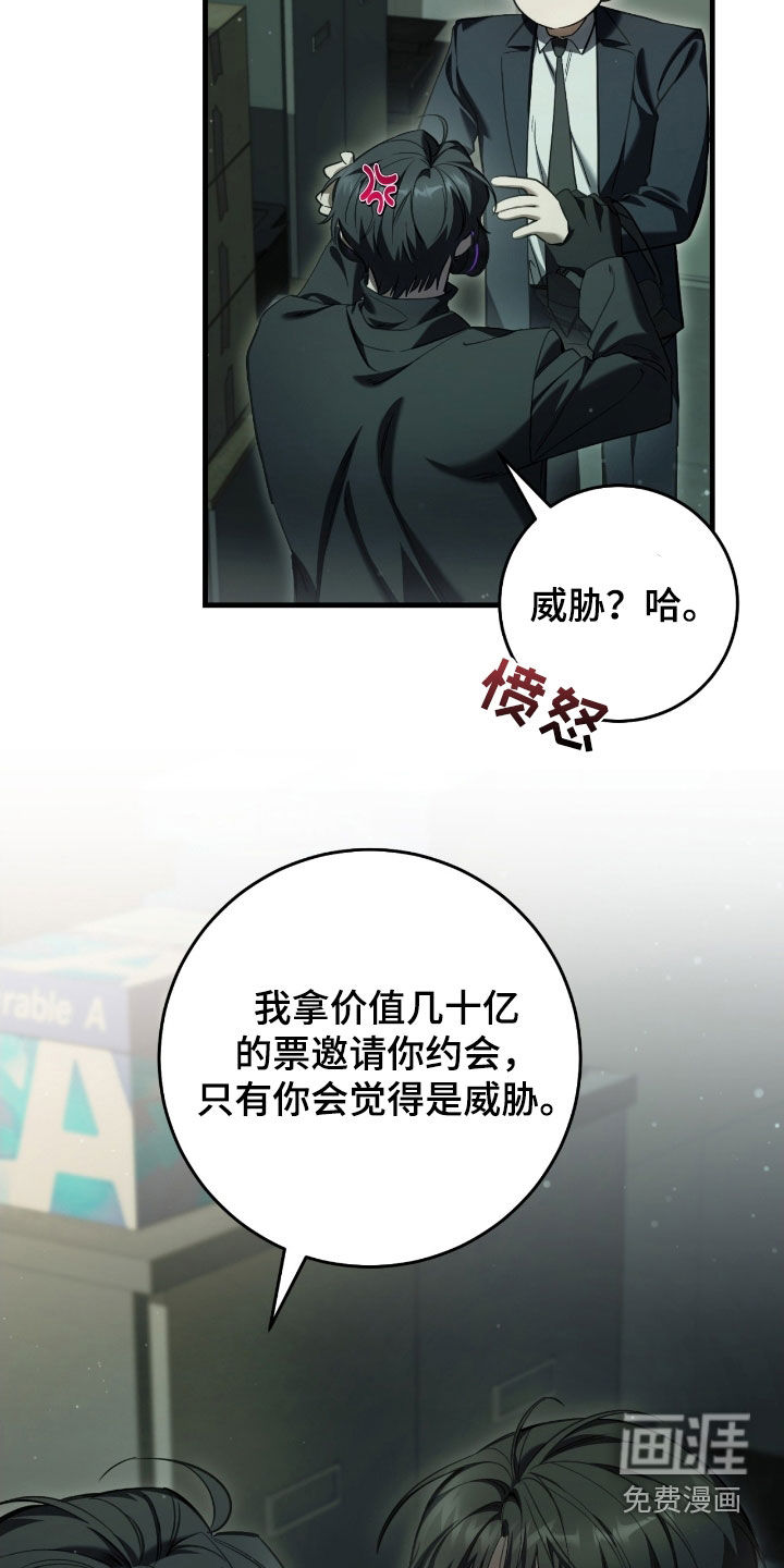 第68话34