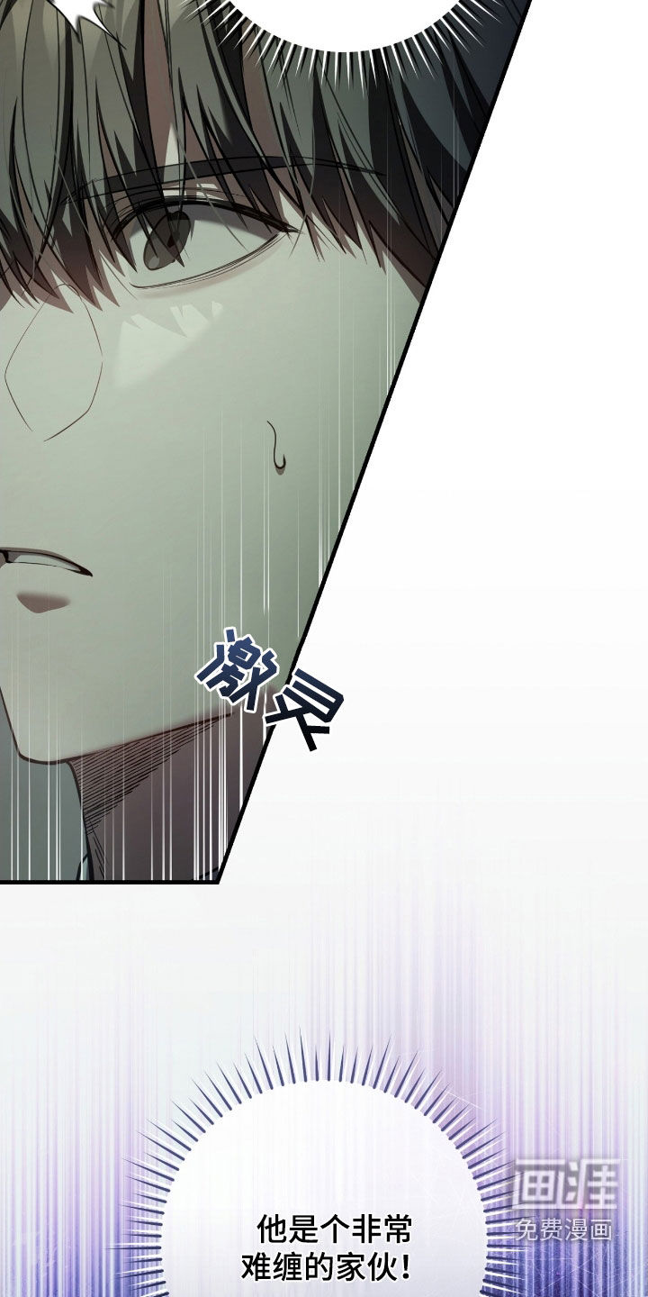第68话19