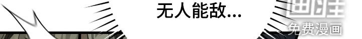 第68话18