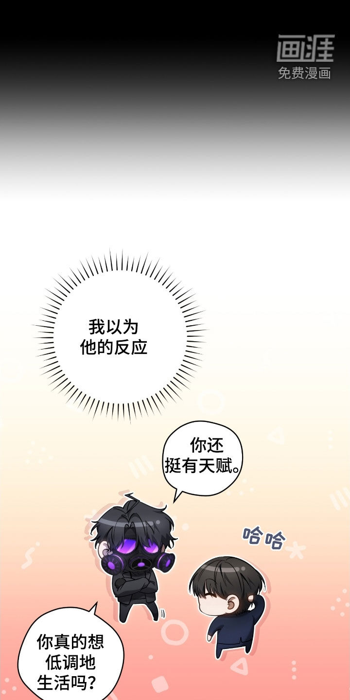 第68话1