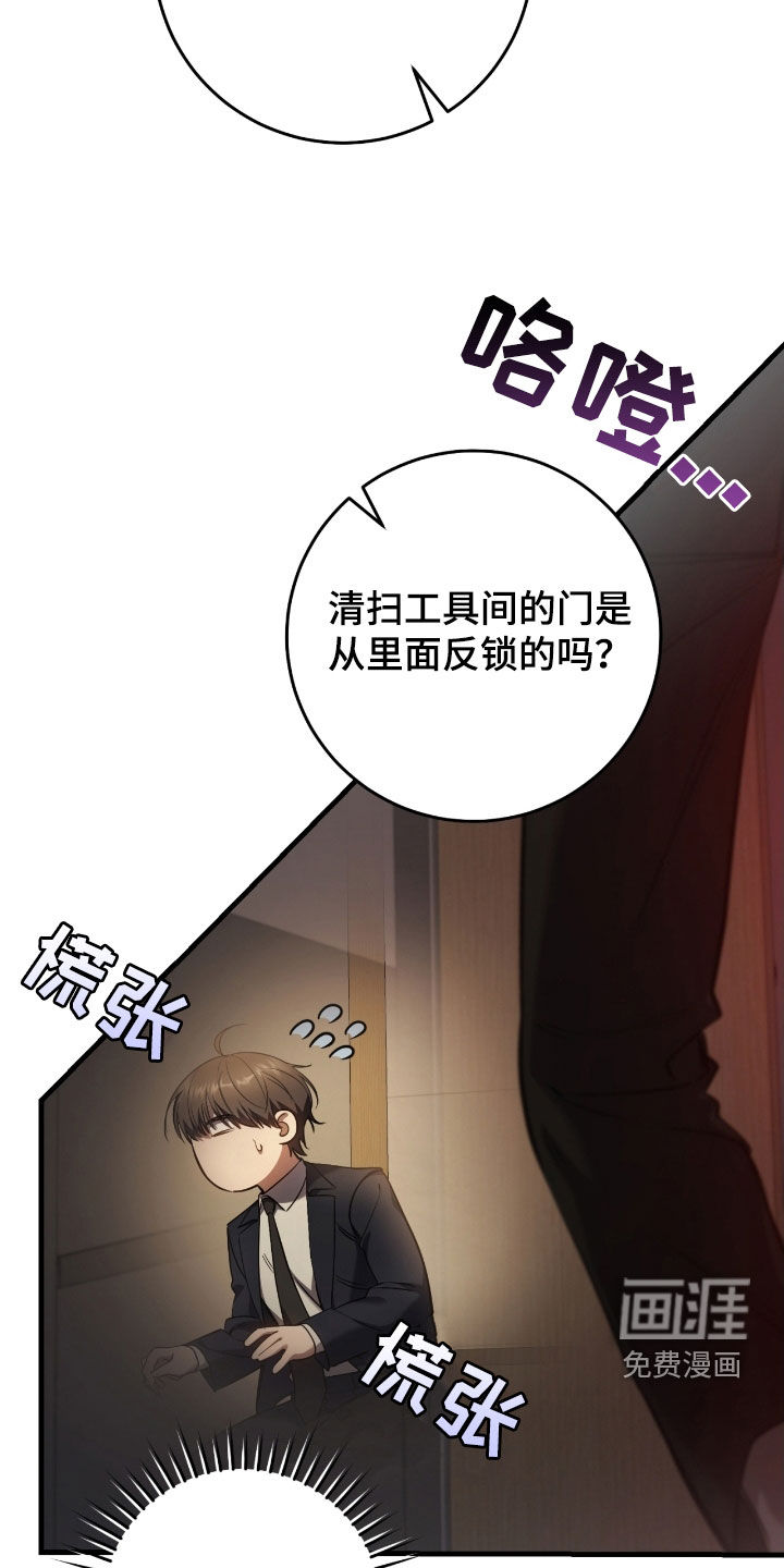 第67话1