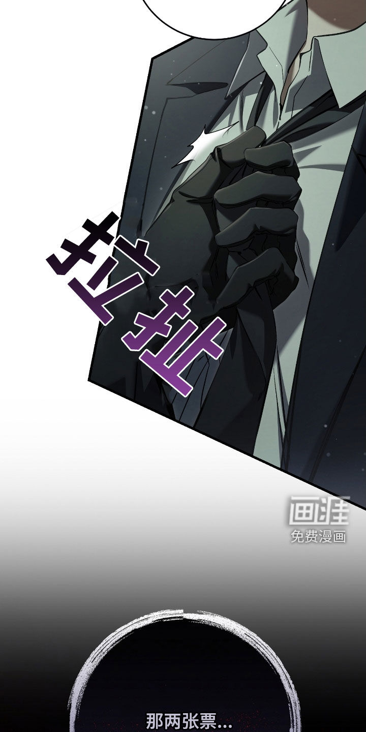 第67话35