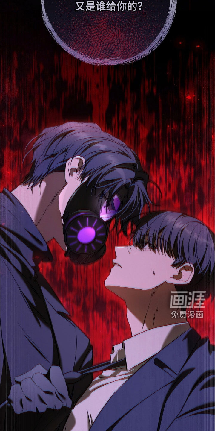 第67话36