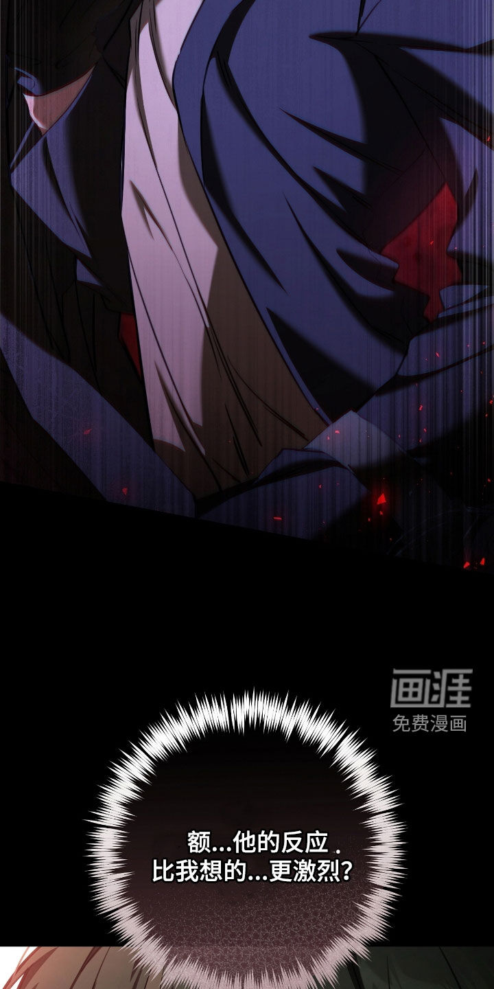 第67话37